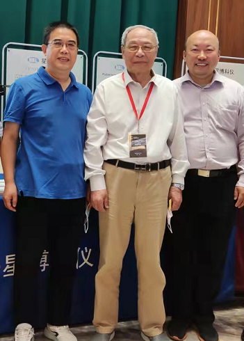 2021年“第六屆全國(guó)成像光譜對(duì)地觀測(cè)學(xué)術(shù)研討會(huì)”